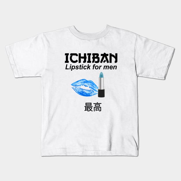 Ichiban Kids T-Shirt by behindthefriends